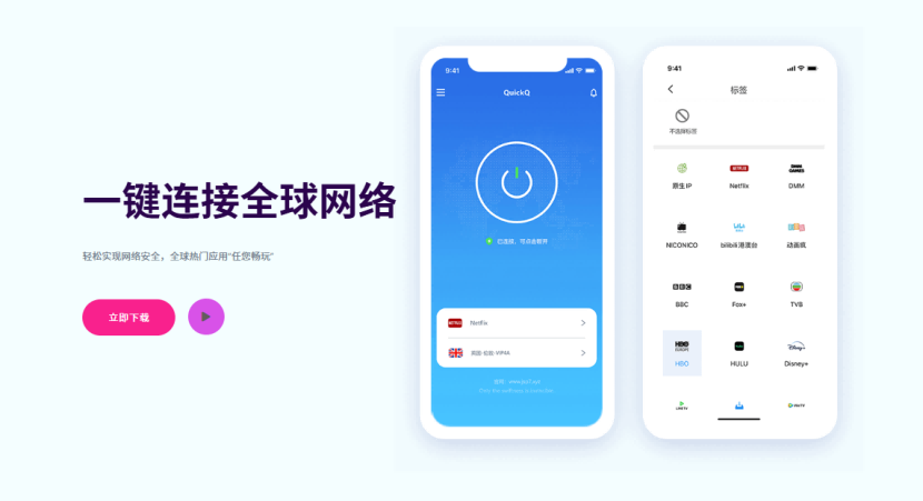 QuickQ对Docker拉取速度能提升多少？